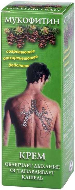 Мукофитин крем 50мл