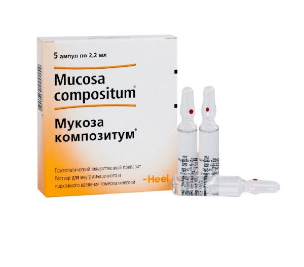 Мукоза композитум 2,2мл 5 шт раствор biologische heilmittel heel gmbh