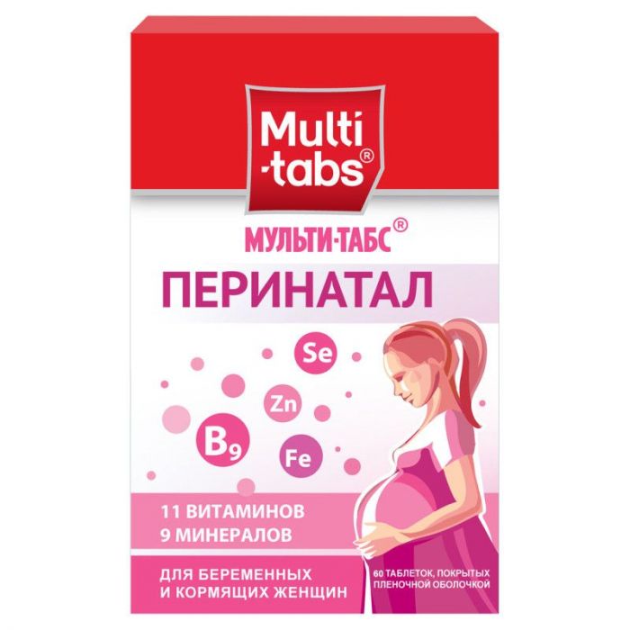 Мульти-табс перинатал 60 шт таблетки