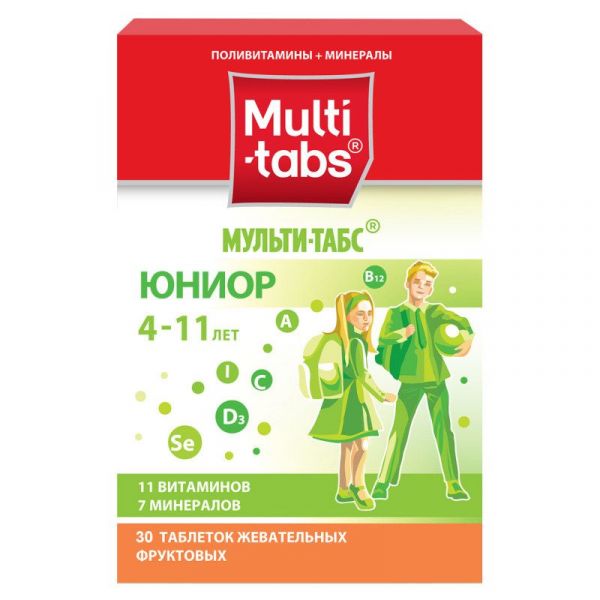 Мульти-табс юниор 30 шт таблетки жевательные фрукты