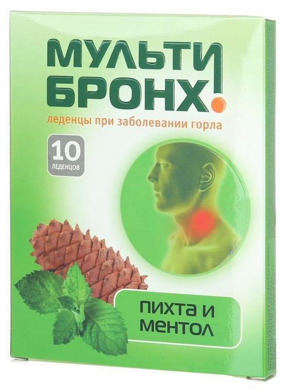 Мульти бронх леденцы при боли в горле пихта/ментол 10 шт