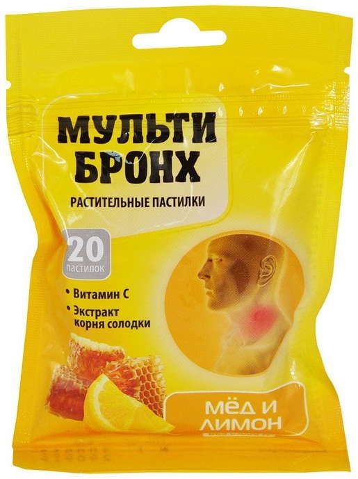 Мульти бронх пастилки растительные мед/лимон 20 шт