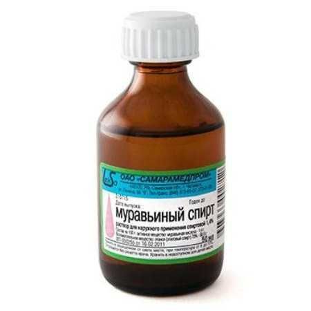 Муравьиный спирт 1,4% 50мл раствор для наружного применения спиртовой самарамедпром оао/йодные технологии и маркетинг ооо