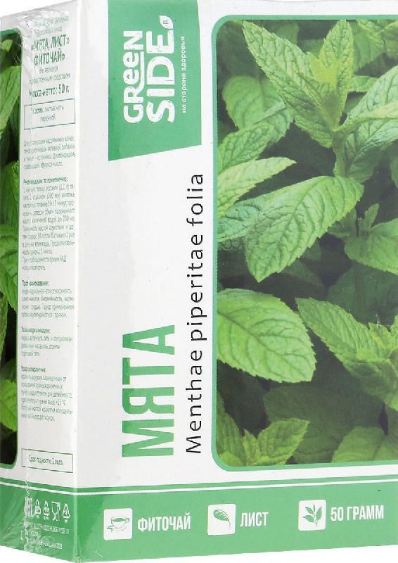 Мята листья фиточай 50г