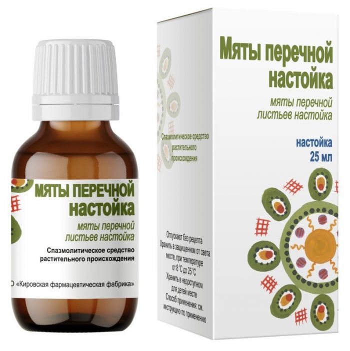 Мята перечная 25мл настойка кировская фарм фабрика