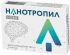 Нанотропил ново 100мг 10 шт таблетки обнинская химико-фармацевтическая компания