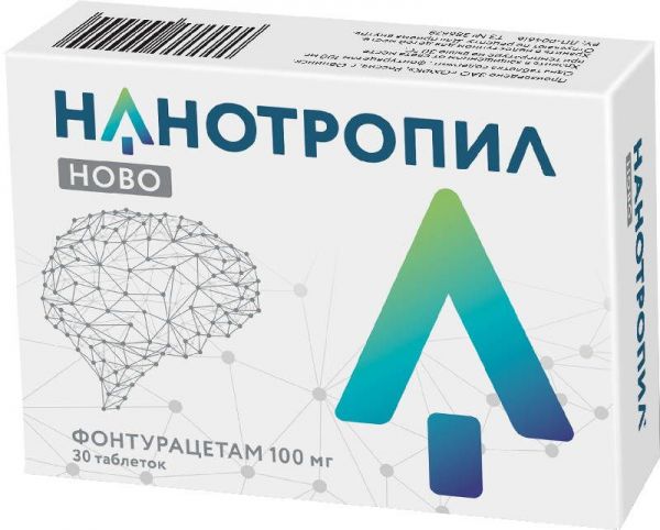 Нанотропил ново 100мг 30 шт таблетки обнинская химико-фармацевтическая компания