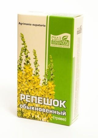 Наследие природы репешок обыкновенный 50г