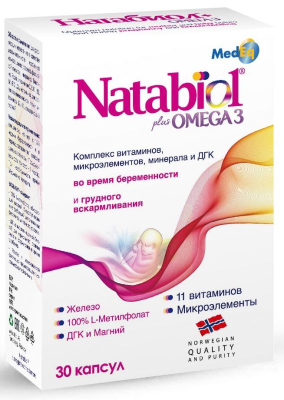 Натабиол+омега-3 капсулы 1660мг 30 шт