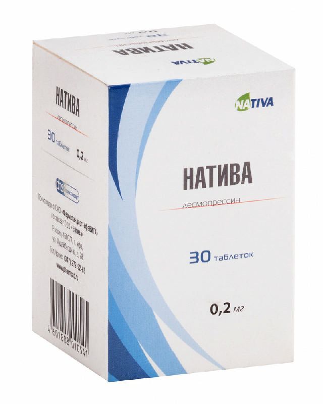 Натива 0,2мг 30 шт таблетки