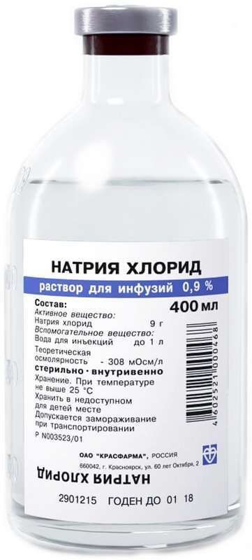 Натрия хлорид 0,9% 400мл 1 шт раствор для инфузий красфарма