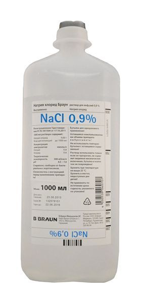 Натрия хлорид браун 0,9% 1000мл 10 шт раствор для инфузий bbraun melsungen