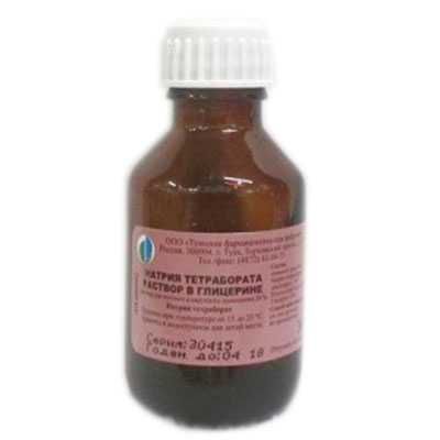 Натрия тетраборат 20% 30г раствор в глицерине