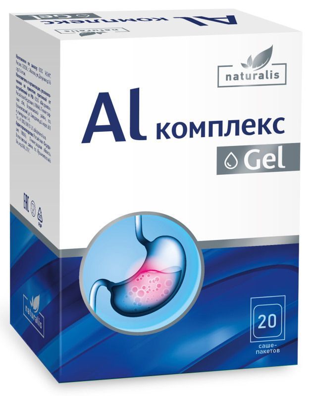 Натуралис комплекс ал гель 16мл 20 шт