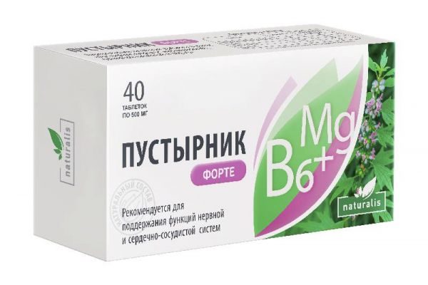 Натуралис пустырник форте с витамином в6 и mg таблетки 40 шт