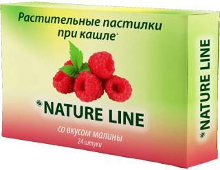 Натурлайн леденцы с растительными экстрактами малина 24 шт