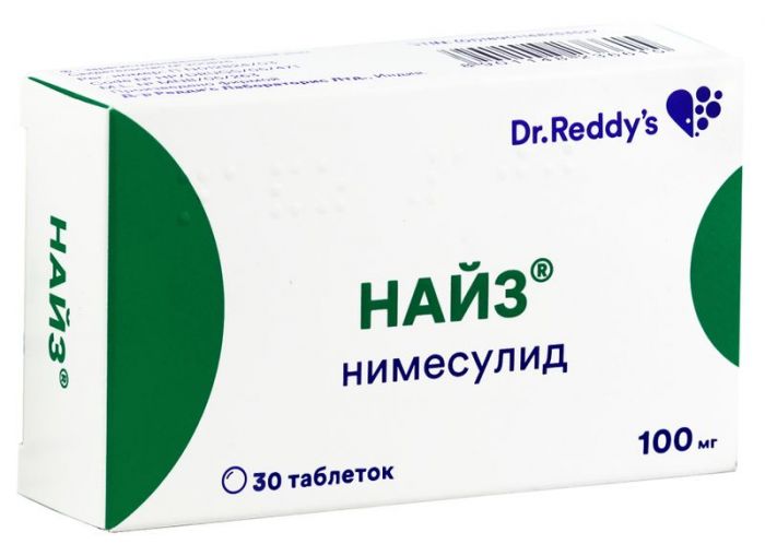 Найз 100мг 30 шт таблетки
