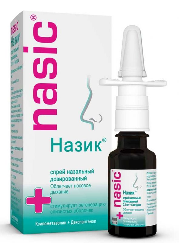 Назик 0,1мг+5мг/доза 10мл спрей назальный
