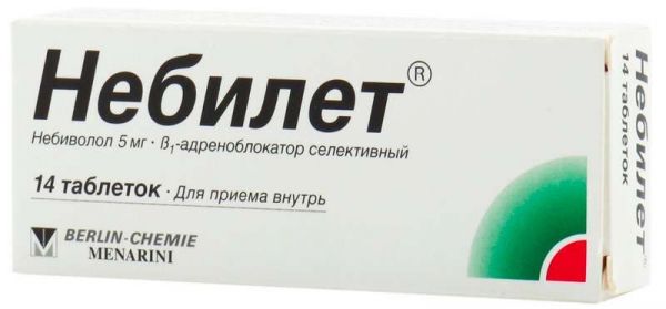 Небилет 5мг 14 шт таблетки