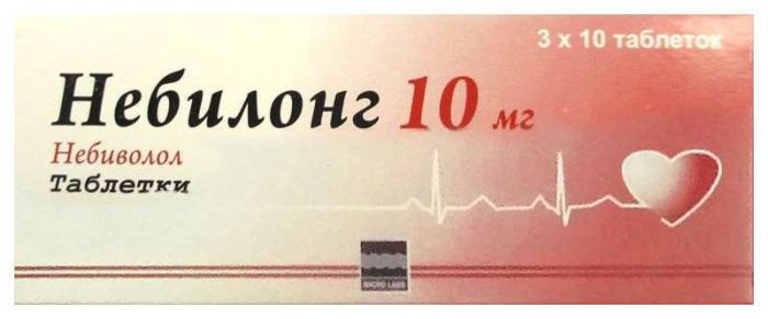 Небилонг 10мг 30 шт таблетки