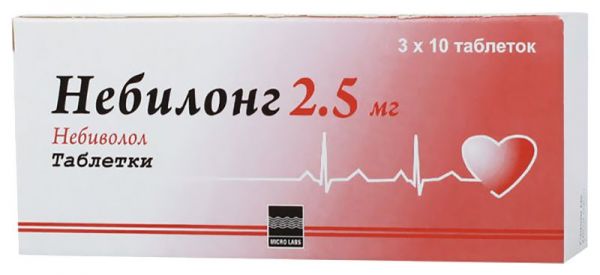 Небилонг 5мг 50 шт таблетки