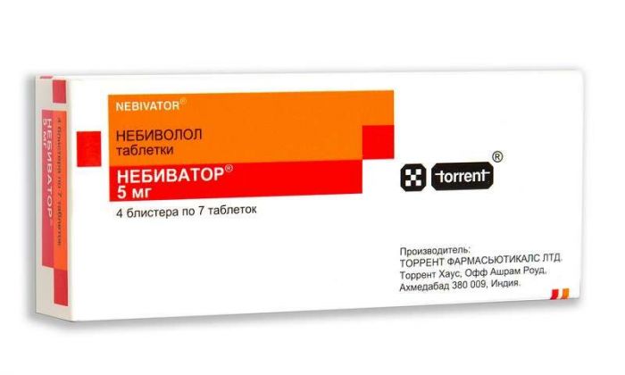 Небиватор 5мг 28 шт таблетки