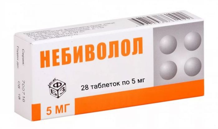 Небиволол 5мг 28 шт таблетки