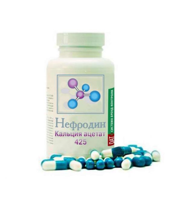 Нефродин капсулы кальция ацетат 425мг 120 шт