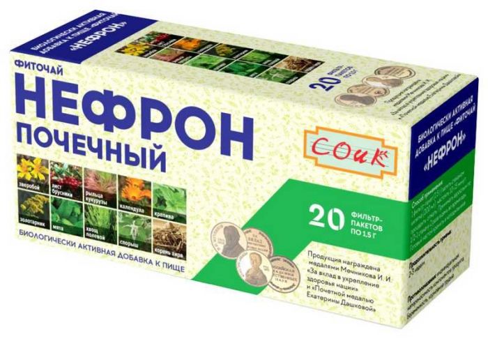 Нефрон чай почечный 20 шт фильтр-пакет соик