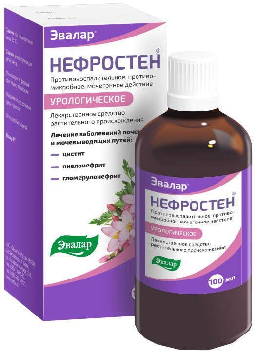 Нефростен 100мл раствор для приема внутрь эвалар