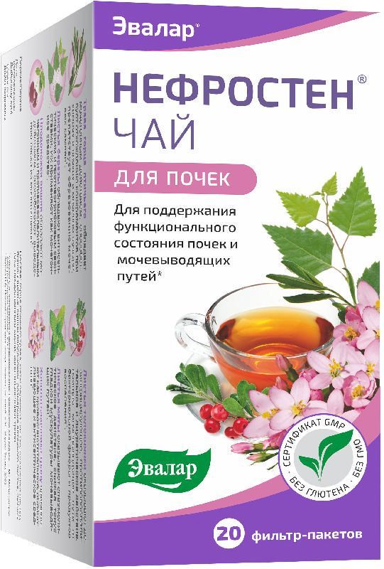 Нефростен чай 1,5г 20 шт