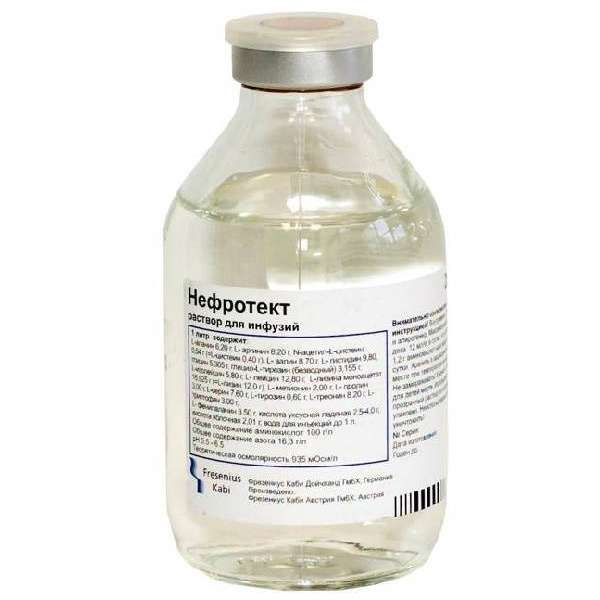 Нефротект 250мл 10 шт раствор для инфузий