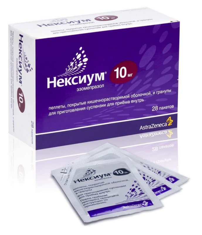 Нексиум 10мг 28 шт пеллеты и гранулы для приготовления суспензии