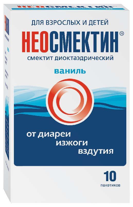 Неосмектин 3г (3,76г) 10 шт порошок для приготовления суспензии для приема внутрь ванильный