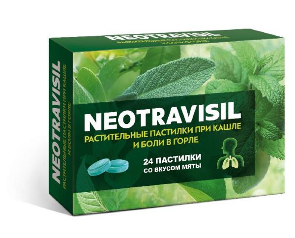 Неотрависил пастилки при кашле/боли в горле мята 24 шт