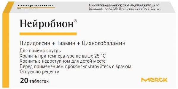 Нейробион 20 шт таблетки покрытые оболочкой