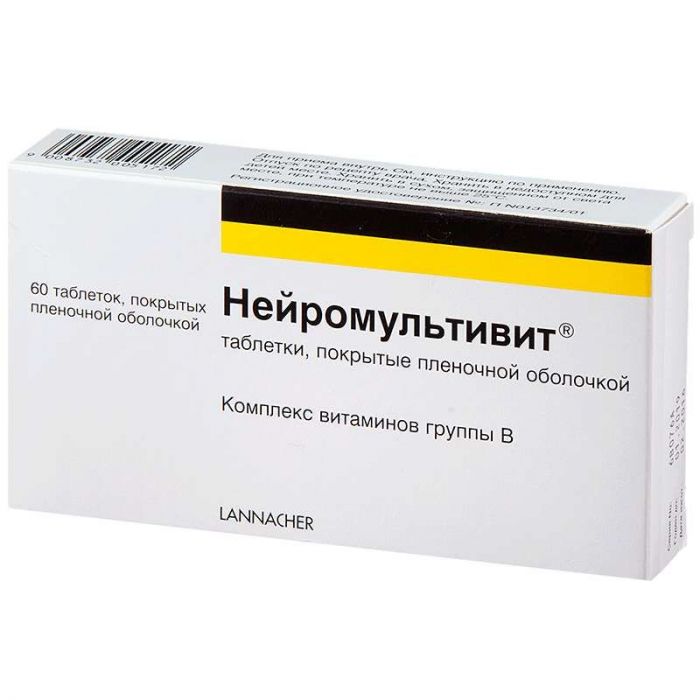Нейромультивит 60 шт таблетки покрытые пленочной оболочкой