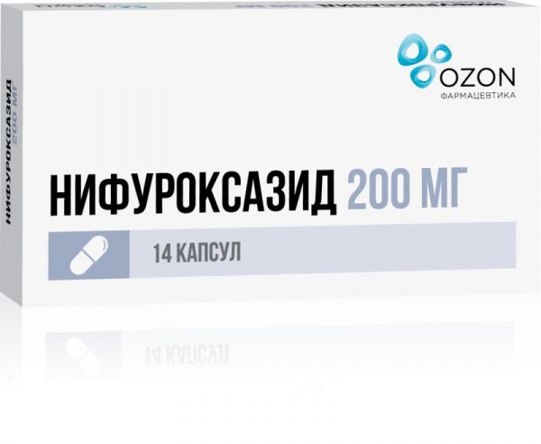 Нифуроксазид 200мг 14 шт капсулы