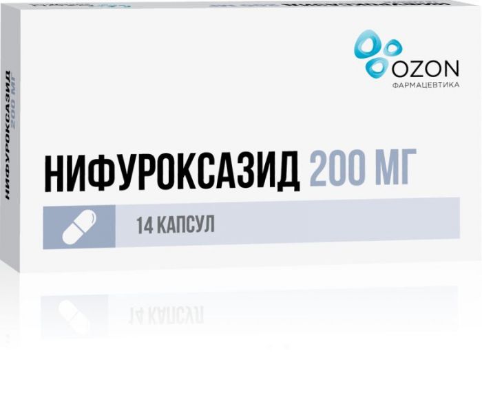 Нифуроксазид 200мг 14 шт капсулы