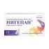 Нигепан 10 шт суппозитории ректальные