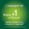 Никоретте 10мг/16ч 7 шт пластырь трансдермальный
