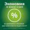 Никоретте мятный спрей от курения для местного применения 1 мг/доза, 13,2 мл 2 шт