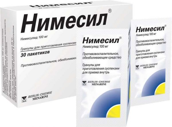 Нимесил 100мг 2г 30 шт гранулы для приготовления суспензии