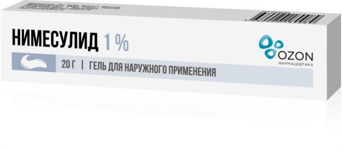 Нимесулид 1% 20г гель для наружного применения