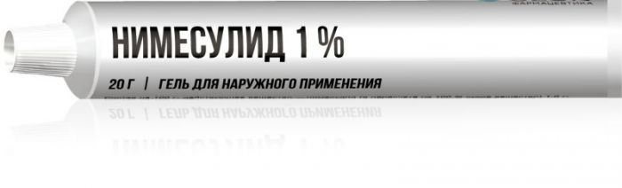 Нимесулид 1% 20г гель для наружного применения