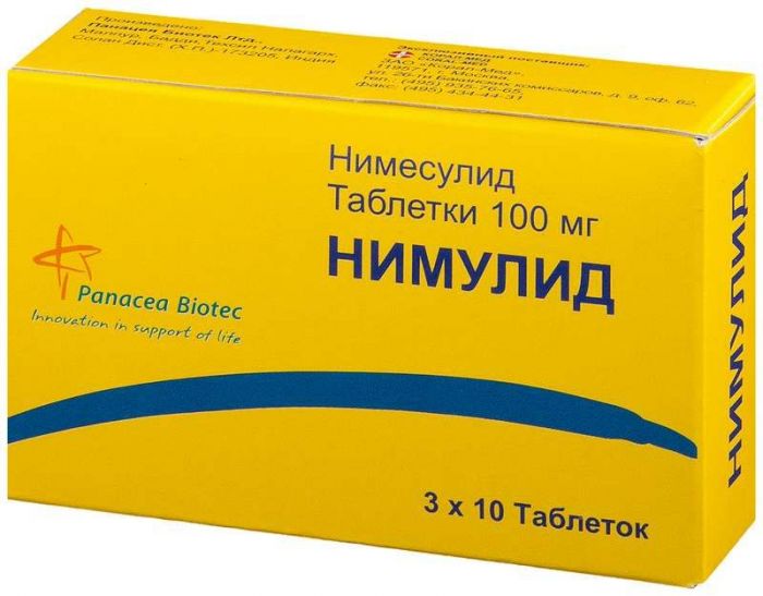 Нимулид 100мг 30 шт таблетки
