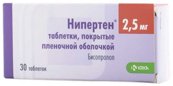 Нипертен 2,5мг 30 шт таблетки покрытые пленочной оболочкой