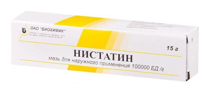 Нистатин 100000ед 15г мазь для наружного применения