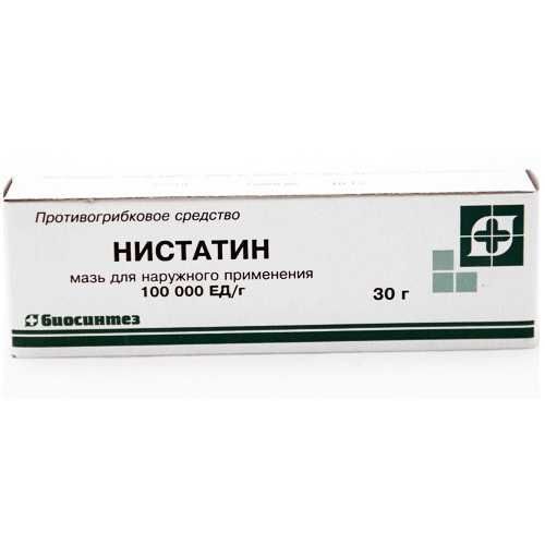 Нистатин 100000ед 30г мазь для наружного применения