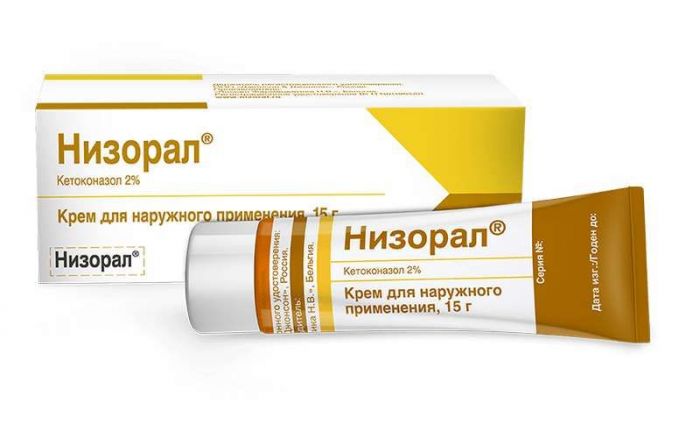 Низорал 2% 15г крем для наружного применения